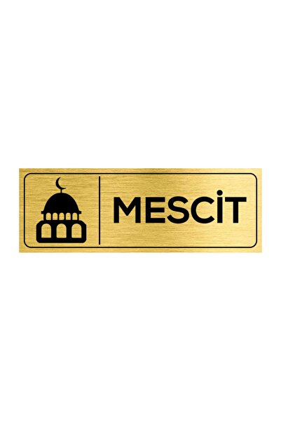 Masjid Door Letter 23cm X 8cm Metal Door Name Plate Gold
