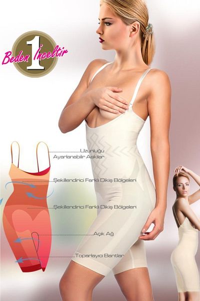 Miorre Long Leg Corset / Size 1 Slim!!!
