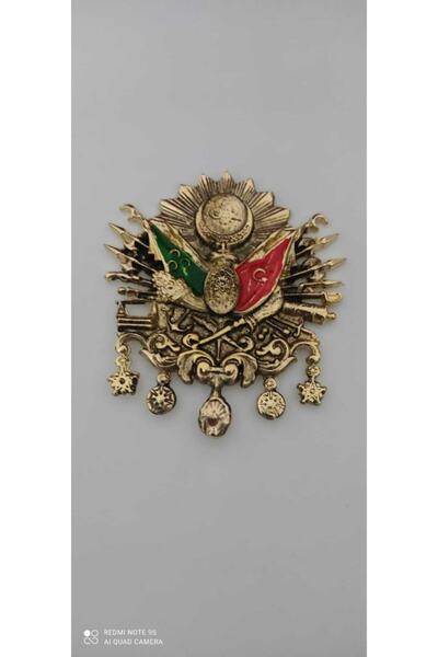 cavas Etiketçilere Panjur Arması