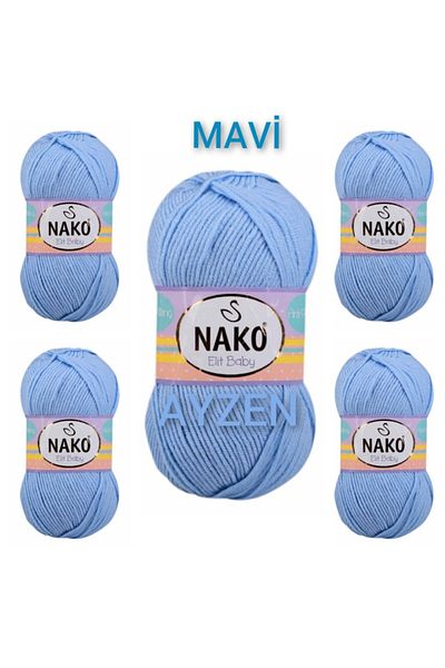 NAKO Ελίτ Μωρών Χειροποίητο Νήμα 5 Τεμάχια (100γρ X 5 Τεμάχια)