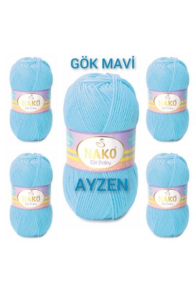 NAKO Ελίτ Μωρών Χειροποίητο Νήμα 5 Τεμάχια (100γρ X 5 Τεμάχια)