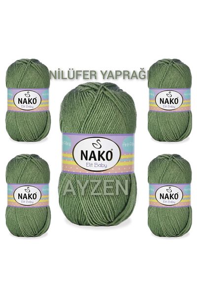 NAKO Ελίτ Μωρών Χειροποίητο Νήμα 5 Τεμάχια (100γρ X 5 Τεμάχια)