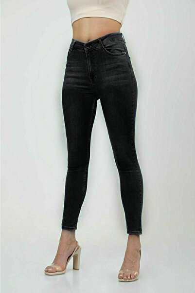 Trn JNS Ramses Чорні джинси з високою талією S.ü.p.e.r Skinny Jeans (ЗІБРАЮЧІ)