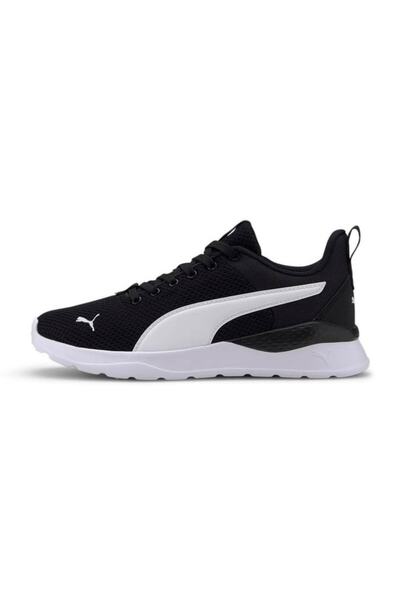 Puma Жіночі кросівки чорно-білі 372004-01