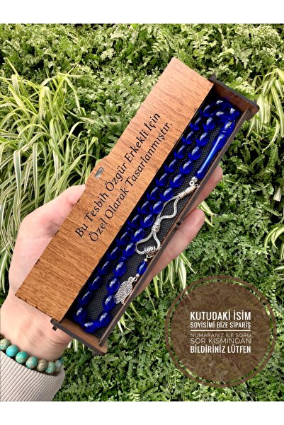 KANUNİ TESBİH Арпа Kesim Синя дървена кутия с прахообразен кехлибарски броеница