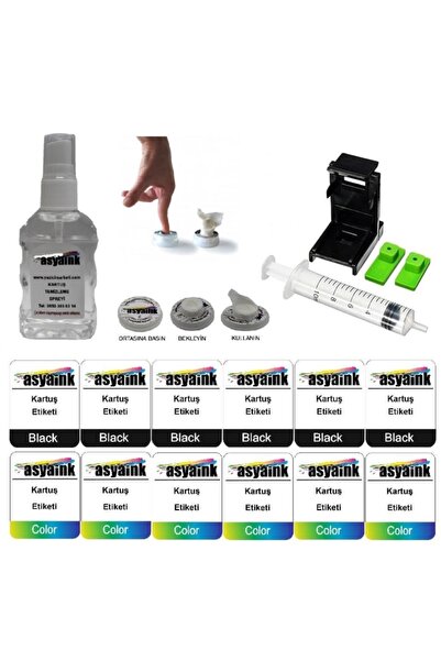 Asyaink Hp Kartuşlar Için Uyumlu Vakum Aparatı Ve Bakım Seti