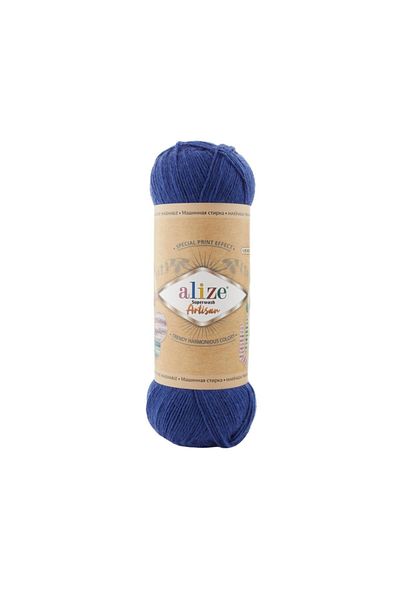 Alize Artisan Superwash 797