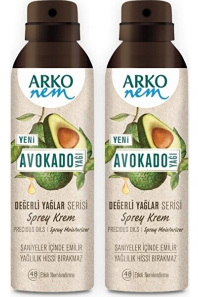 ARKO Nem Değerli Yağlar Avokado Sprey Krem 150 Ml X 2 Adet