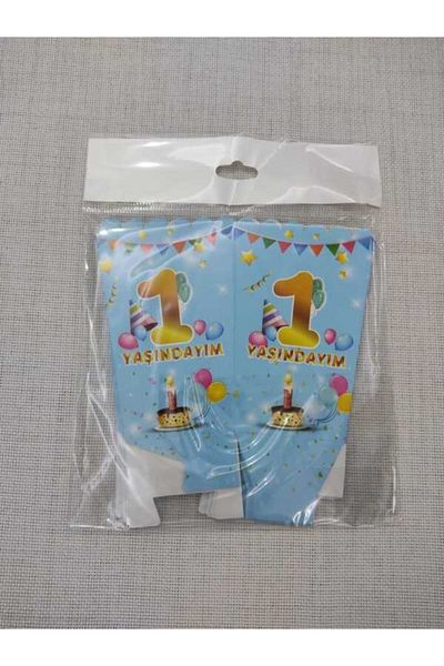paper go Blue Themed I'M 1 Year Old Corn Box of 8