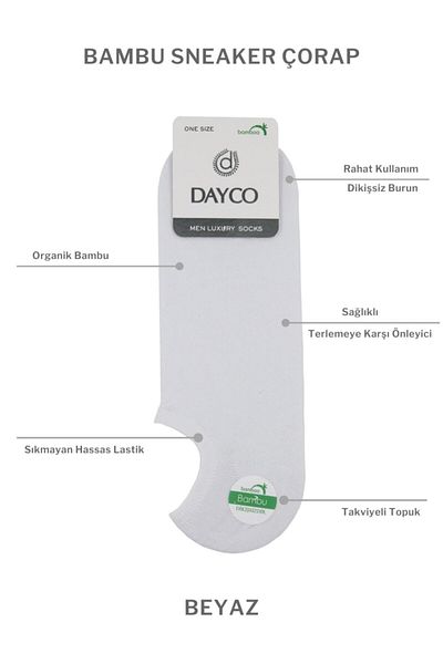 DAYCO Ανδρικά αθλητικά παπούτσια Bamboo Seamless Αόρατες αθλητικές λευκές κάλτσες