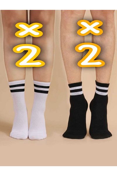 SOYTEMİZ Unisex pruhované bavlněné sportovní ponožky 4dílné