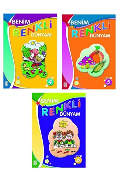 Ata Yayıncılık كتاب تلوين عالمي ملون من آتا (2) 3 قطع