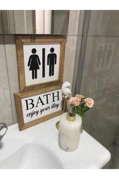 woodhomeworks Gerçek Ahşap Banyo Dekor 2li Pano