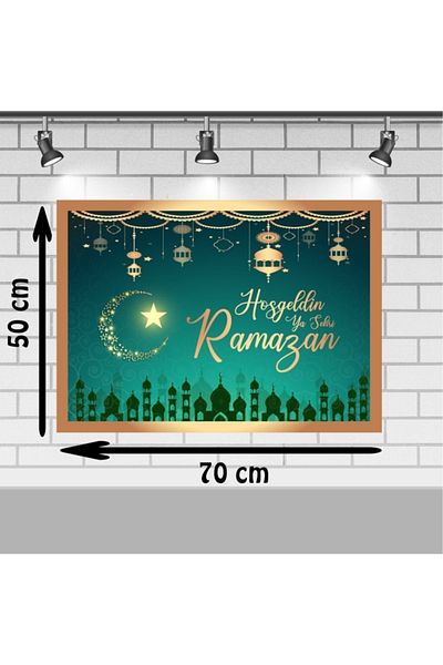 Parti Furyası Ramadan Ornaments Canvas Poster 50x70 Cm