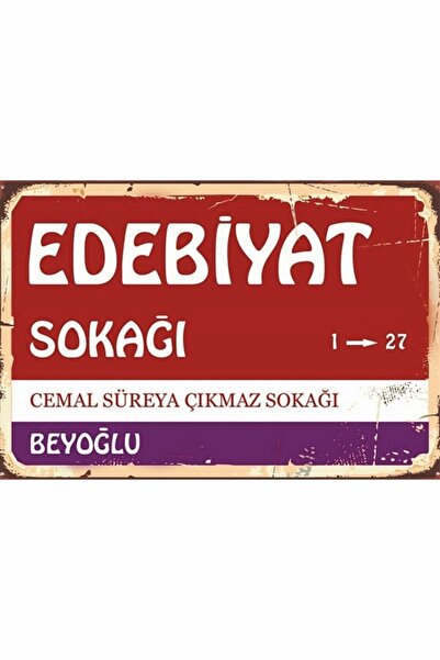 RET Dizayn Edebiyat Sokağı Sokak Tabelası Dekoratif Mdf Retro Tablo