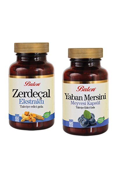 Balen حزمة من الكركم المناعي، كبسولة الفشار.