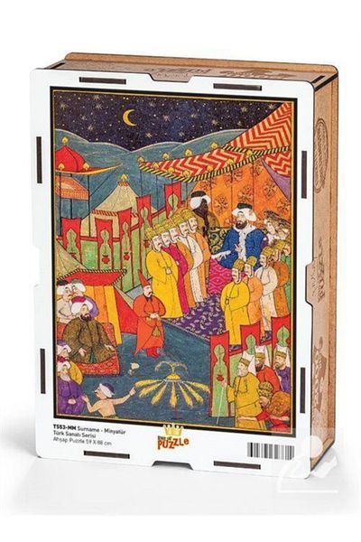 King Of Puzzle لغز خشبي مصغر من سورنام 2000 قطعة (TS53MM)