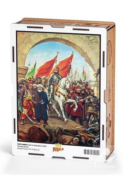 King Of Puzzle Fatih's Istanbul Conquest Wooden Puzzle 3000 Pieces