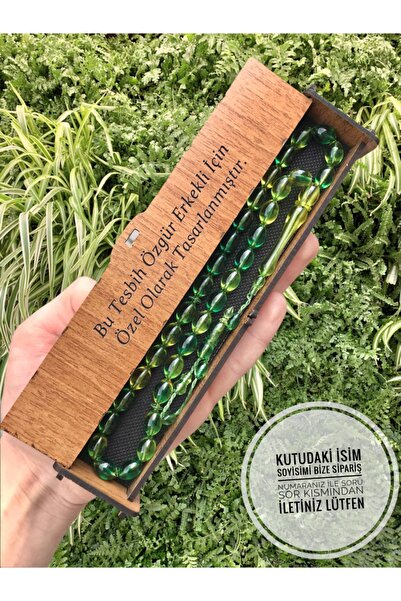 KANUNİ TESBİH قطع الشعير الأخضر الشفاف مسحوق العنبر مسبحة الصلاة مع صندوق خشبي