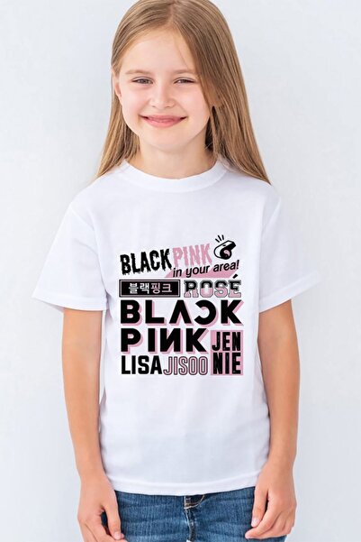 Morinna İm تي شيرت بلاك بينك مطبوع للجنسين للأطفال Mr-20