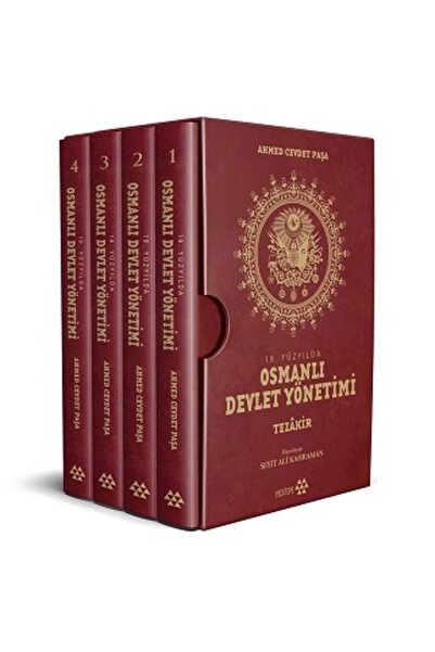 Yeditepe Yayınevi 19. Yüzyılda Osmanlı Devlet Yönetimi (4 Kitap)