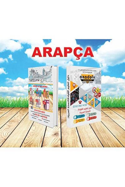 Anadolu Yayıncılık Arapça Sürücü Eğitim Kitabı -- Arapça Sürücü Kursu Kitabı