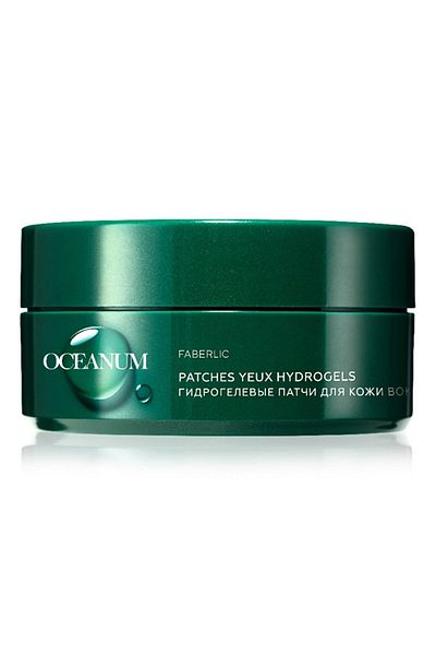 Faberlic Oceanum Series - Under Eye Hydrogel Patch Mask