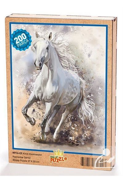 King Of Puzzle بازل خشبي توضيحي كرات 204 قطعة (hv14-cc)