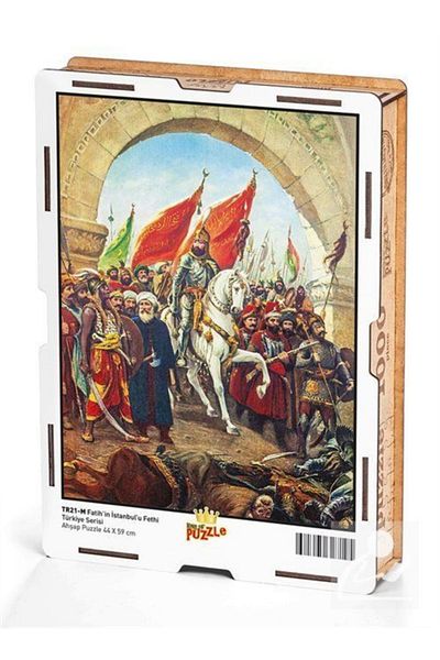 King Of Puzzle Fatih's Istanbul Conquest Wooden Puzzle 1000 Pieces (Tr21-m)