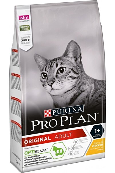 Pro Plan Pro Plan Adult Tavuklu Yetişkin Kedi Maması 10 kg