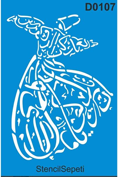 DERYA DESİNG ART Semazen Deseni Stencil Şablon Do107 20x30 Cm