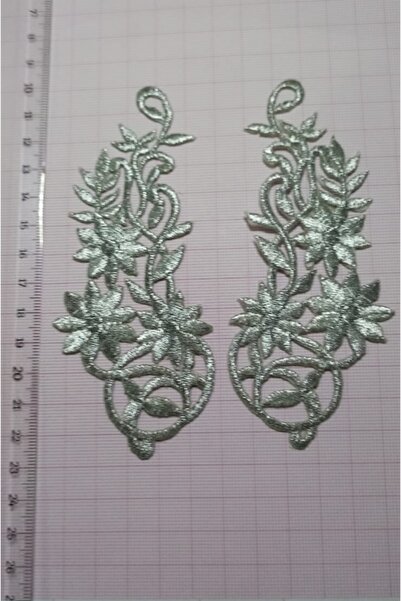 REMSATİC أرما - رقعة - رقعة - نموذج تطريز لامع (12,5 سم × 5 سم) 2 قطعة