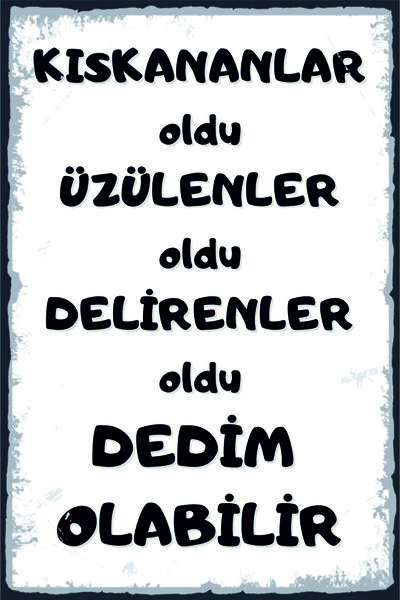 RET Dizayn Διακοσμητικό ρετρό πλαίσιο ζωγραφικής από MDF με όψη παλαιωμένου στυλ