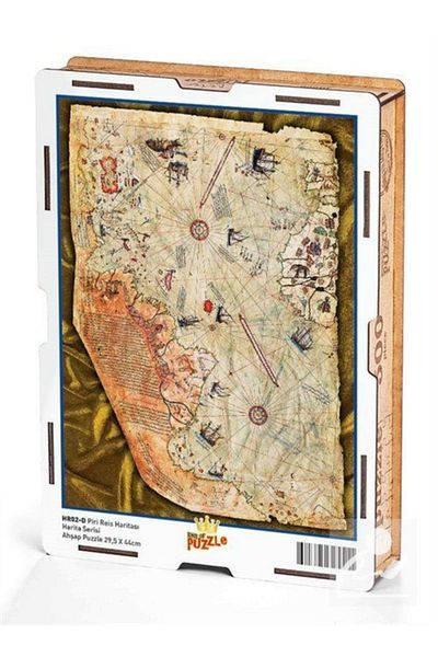 King Of Puzzle Piri Reis Map Wooden Puzzle 500 Pieces (hr02-d)