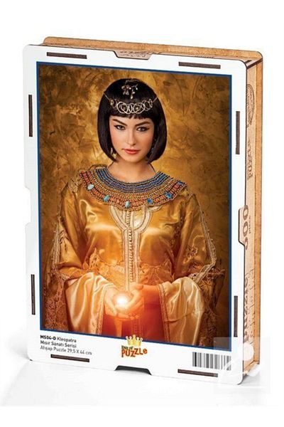 King Of Puzzle Cleopatra Wooden Puzzle 500 Pieces (Ms04-d)