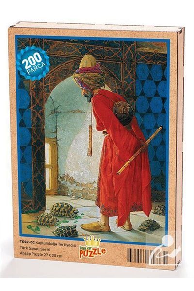 King Of Puzzle بازل خشبي لمدرب السلاحف 204 قطعة (ts02-cc)
