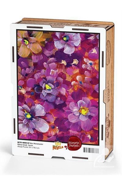 King Of Puzzle Purple Violets (with Surprise Piece) Wooden Puzzle 3000 Pieces (bc75-mmm)