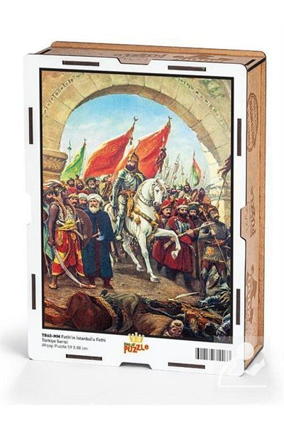 King Of Puzzle Fatih's Conquest of Istanbul Wooden Puzzle 2000 Pieces