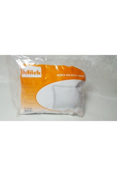 Özdilek Baby Pillow Silicone 35x45 cm