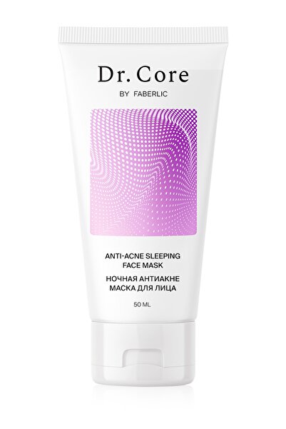 Faberlic Dr.core Serisi Akne Önleyici Uyku Maskesi