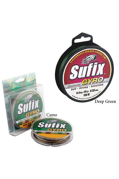 SUFIX Deep Green Gyro Braid Rope Line - 0.17mm - 100m - 6.8kg