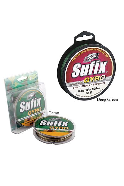 SUFIX Deep Green Gyro Braid Rope Fishing Line - 0,17mm - 100m - 6,8kg