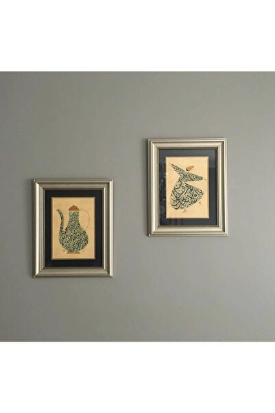 Asmin Sanat Evi Orijinal Hat Yazısı Mevlana Ve Ibrik Tablosu 40x50