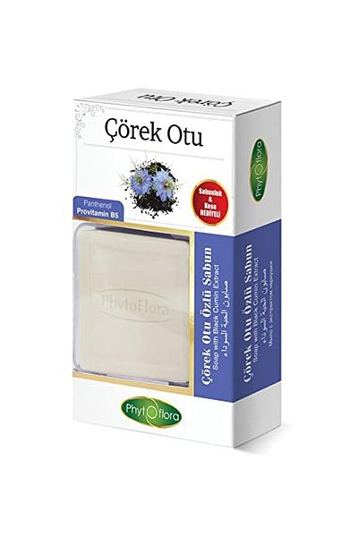 Phytoflora صابون بخلاصة الكمون الأسود 125 جرام (مع هدية في وعاء وصابون)