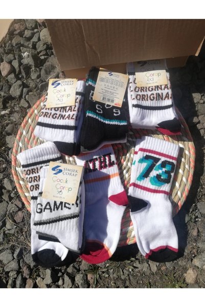 Generic Brand Children's Socks 3 Pieces