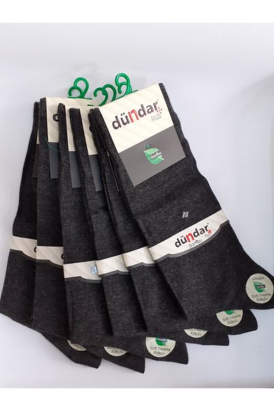 Dündar Ανδρικές κάλτσες Bamboo Seamless 6-pack Soft Wash Φυσικό άρωμα