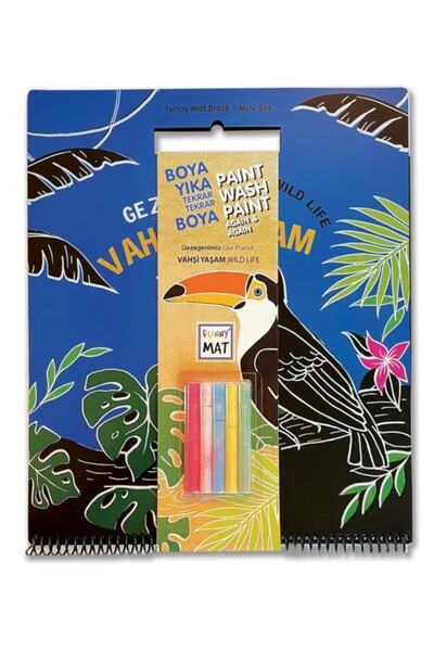 Akademi Çocuk - Funny Mat - Black Mini Set Vahşi Yaşam - ( Tebeşirli)