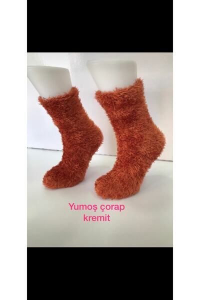 Ebrar Çeyiz Yumoş Sock Tile