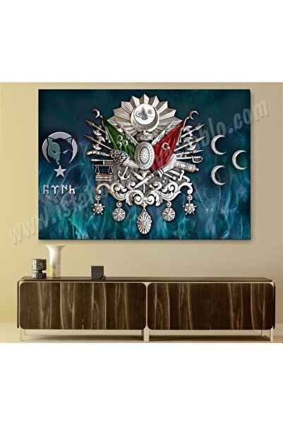 caddeko Skr295b - Osmanlı Arma, Kurt Sembolü Ay Yıldız, Türk Yazısı Ve 3 Hila...