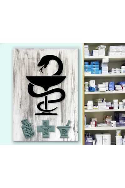 caddeko Srec1 - Eczane  Ilaç Ve Eczacılık Özel Tasarım Kanvas Tablo